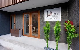 Plat Hostel Keikyu Asakusa Karin